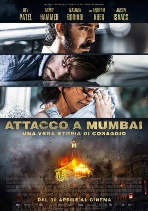 Отель Мумбаи: Противостояние смотреть онлайн