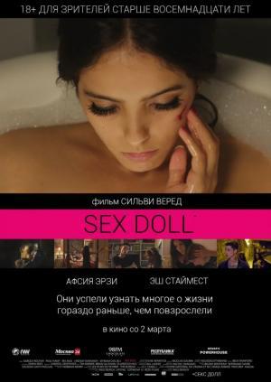 Sex Doll смотреть онлайн