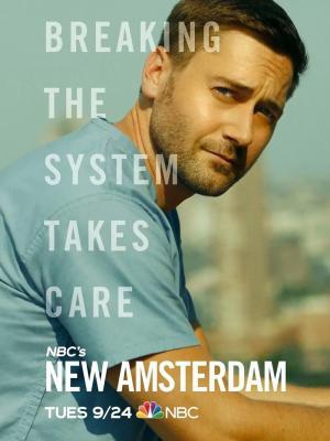 Новый Амстердам 1 сезон смотреть онлайн