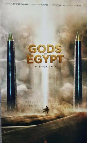 Боги Египта смотреть онлайн