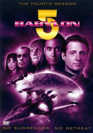 Вавилон 5 смотреть онлайн