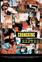 Чунгкингский экспресс (1994)