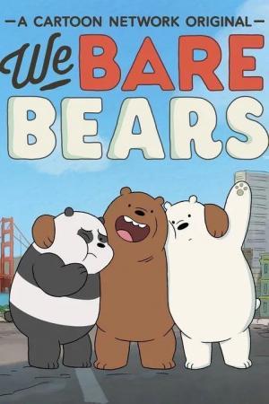 Вся правда о медведях 1 сезон смотреть онлайн