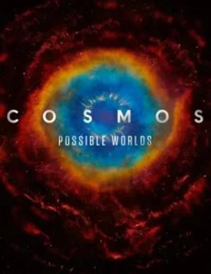 Космос: Возможные миры 1 сезон смотреть онлайн