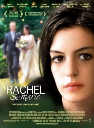 Рэйчел выходит замуж смотреть онлайн