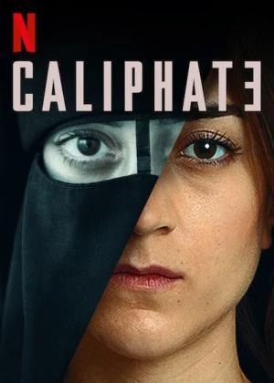 Халифат 1 сезон смотреть онлайн