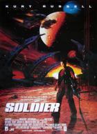 Солдат (1998)