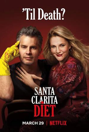 Диета из Санта-Клариты 1 сезон смотреть онлайн