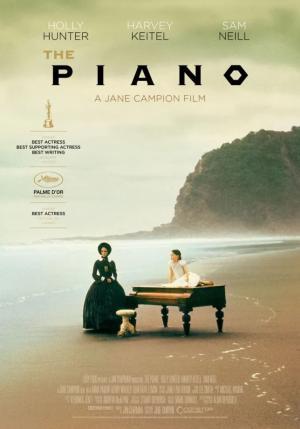 Пианино смотреть онлайн