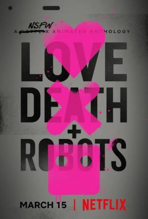 Любовь, смерть и роботы 1 сезон смотреть онлайн