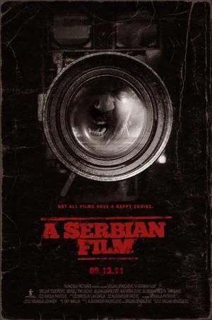 Сербский фильм смотреть онлайн